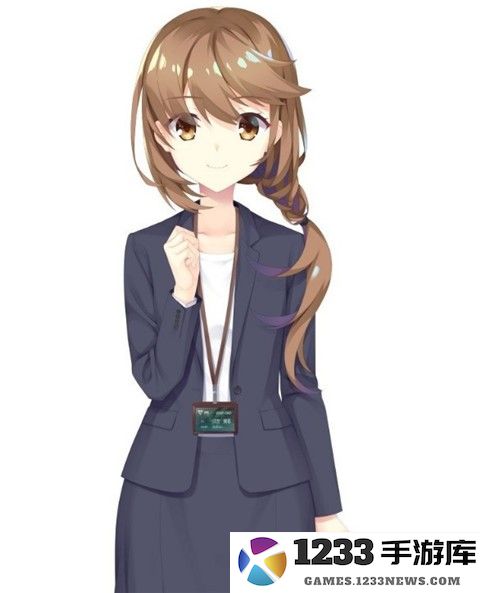 三吉爱花 三吉爱花