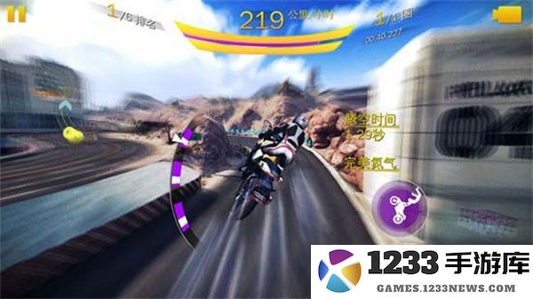 狂野飙车8极速凌云摩托车怎么抬起前轮 狂野飙车8极速凌云摩托车怎么抬起前轮