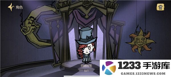 饥荒新家园游戏玩法 饥荒新家园游戏攻略