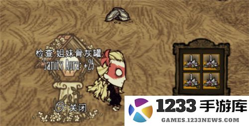 饥荒新家园温蒂姐姐升级攻略 饥荒新家园温蒂姐姐升级说明