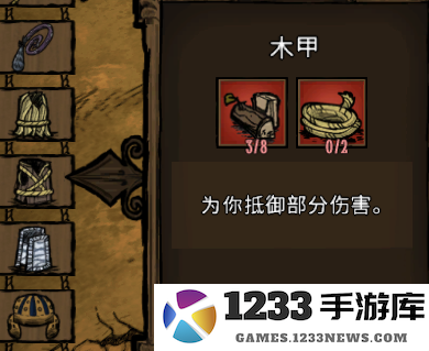 饥荒新家园冬季生存技巧 饥荒新家园冬季生存攻略