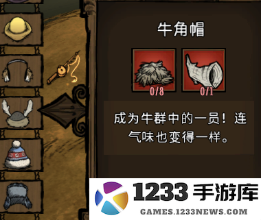 饥荒新家园冬季生存技巧 饥荒新家园冬季婀ヂ�