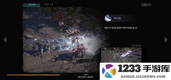 十三月手游国际服新手教程 十三月手游国际服新手教程