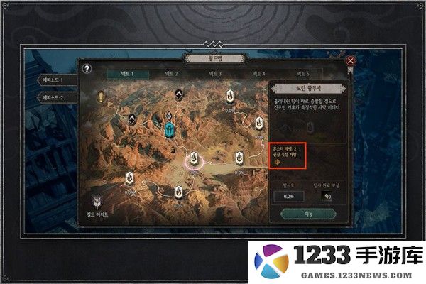 十三月国际服战斗指南 十三月国际服战斗指南