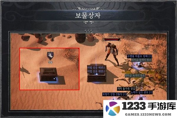 十三月国际服战斗指南 十三月国际服战斗指南