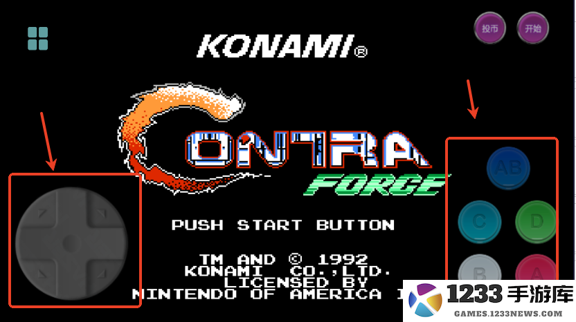 fc街机游戏在线玩教程 fc街机游戏在线玩教程