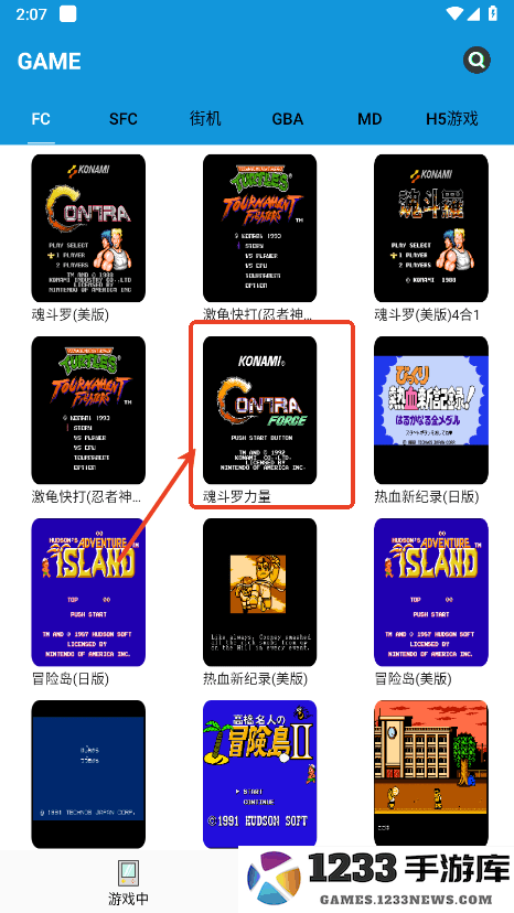fc街机游戏在线玩教程 fc街机游戏在线玩教程