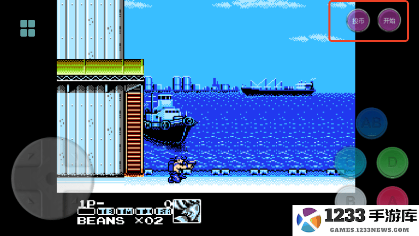 fc街机游戏在线玩教程 fc街机游戏在线玩教程