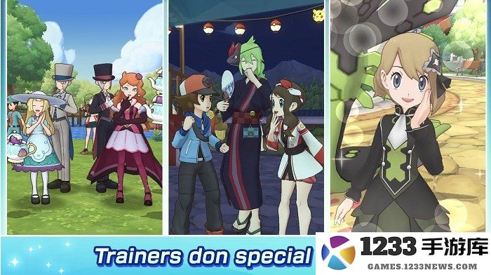 宝可梦大师ex官方版 宝可梦大师ex下载中文版