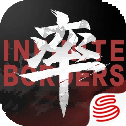 率土之滨网易官服 率土之滨网易官服