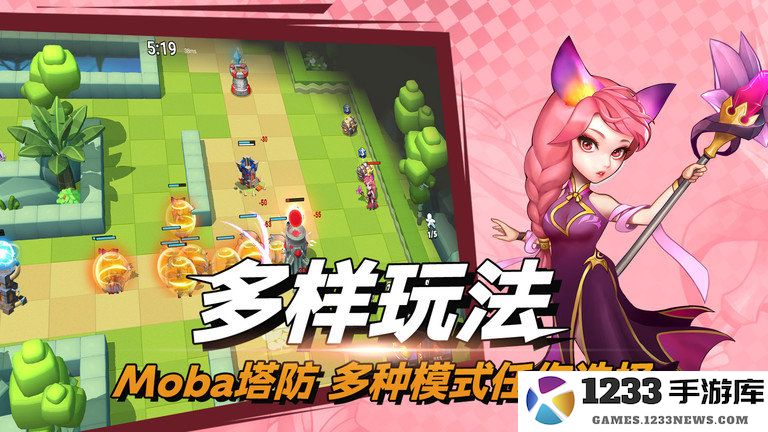 决战幻境手游 决战幻境游戏下载