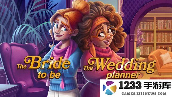 佩妮和弗洛发现家园中文版 佩妮和弗洛发现家园游戏下载