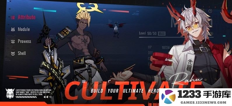 伊瑟国际服 伊瑟游戏下载