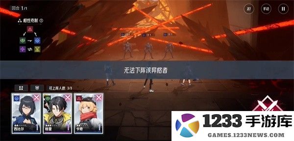 伊瑟游戏攻略 伊瑟国际服新手攻略