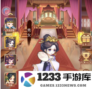 青鸾繁华录游戏帝盟攻略 青鸾繁华录游戏帝盟攻略