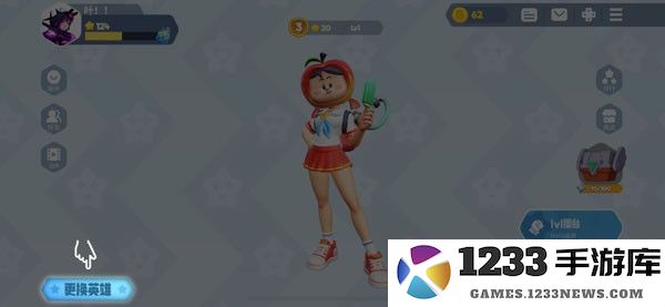 新手攻略 新手攻略