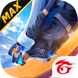 自由开火我要活下去国际服官方最新版 自由开火我要活下去国际服官方最新版