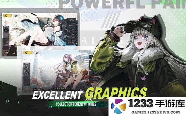 女巫兵器官方版 女巫兵器手游下载