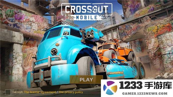 创世战车新手攻略 创世战车新手攻略说明