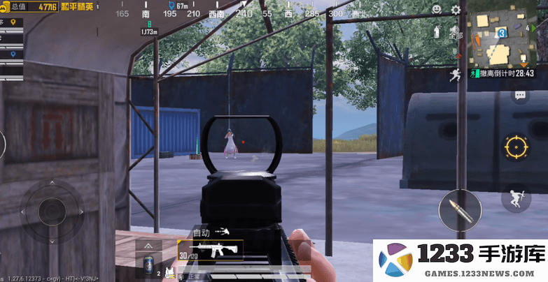 和平精英地铁逃生模式攻略 和平精英地铁逃生模式攻略