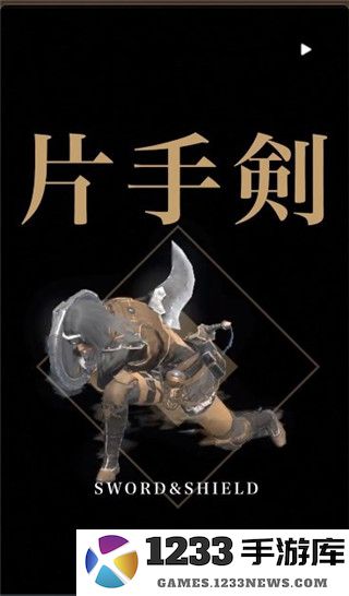 怪物猎人now国际服游戏攻略 怪物猎人now国际服游戏攻略