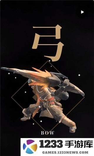 怪物猎人now国际服游戏攻略 怪物猎人now国际服游戏攻略