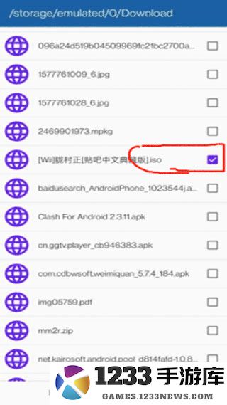 海豚模拟器怎么用 海豚模拟器使用教程