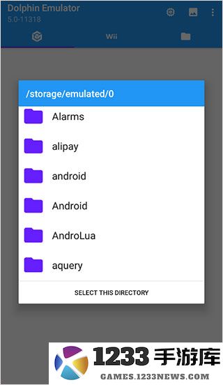 海豚模拟器怎么用 海豚模拟器使用教程