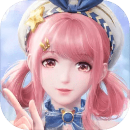 无限暖暖手游 无限暖暖手游