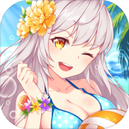 我的野蛮校花3d游戏 我的野蛮校花3d游戏