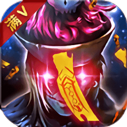 茅山捉鬼录最新版 茅山捉鬼录最新版