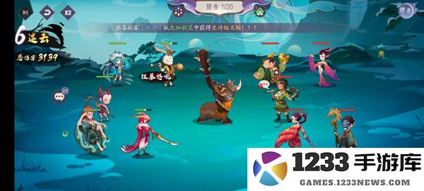 上古有灵妖怎么玩 上古有灵妖新人攻略