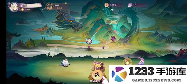 上古有灵妖怎么玩 上古有灵妖新人攻略