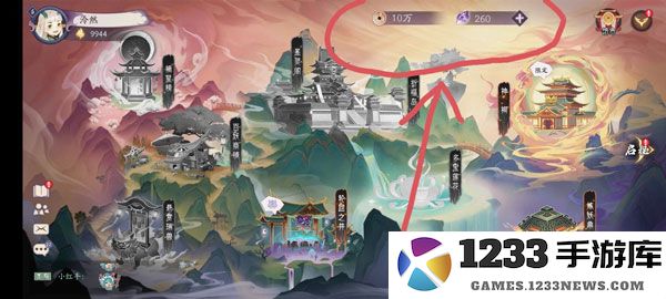 上古有灵妖怎么玩 上古有灵妖新人攻略