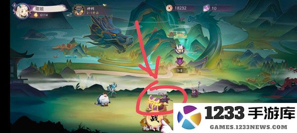 上古有灵妖怎么玩 上古有灵妖新人攻略