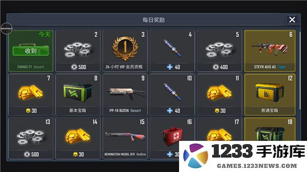 火线出击online怎么玩 火线出击online玩法介绍