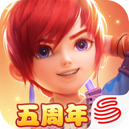 梦幻西游网页版官方版 梦幻西游网页版官方版