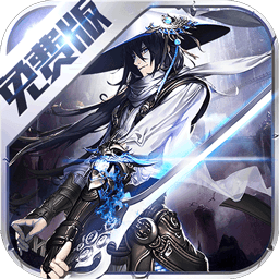 牧神记开天手游 牧神记开天手游