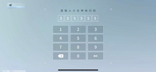 锚点降临最新版新手攻略