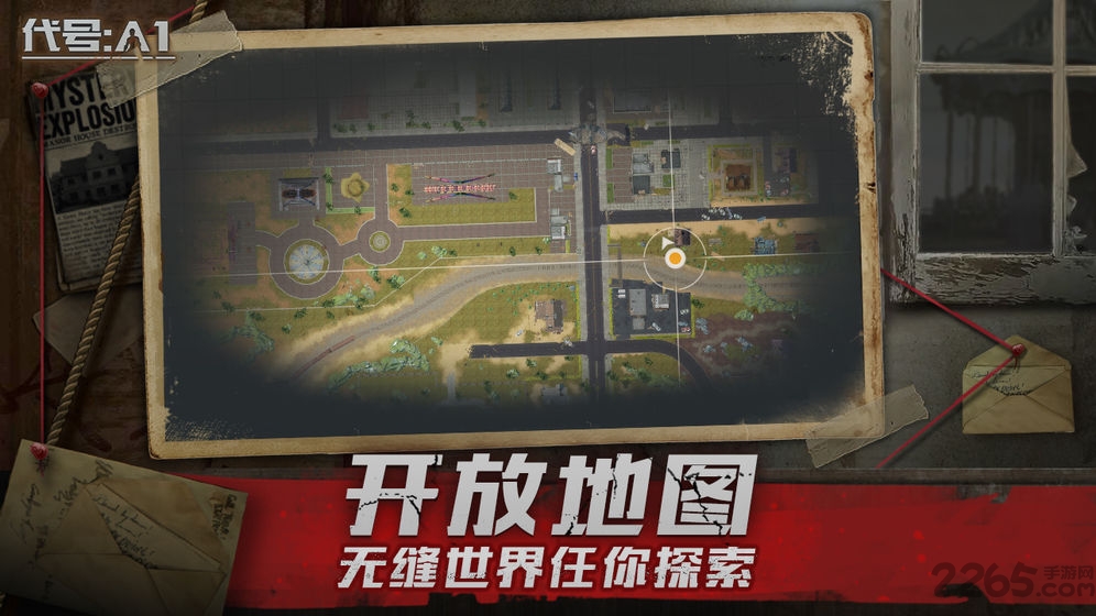 代号a1游戏 v0.0.3 安卓版 2