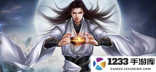 上古剑诀手游官网下载