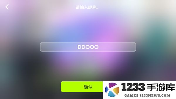 节奏蜂巢游戏攻略