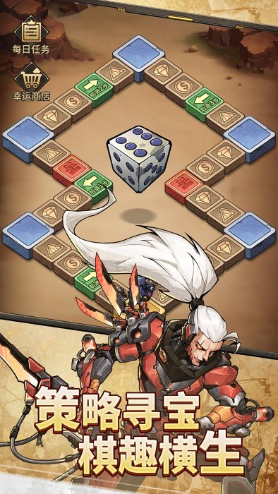 疯狂的阿尔法手游官方版 v1.0.7 安卓版 4