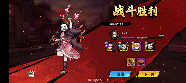 艾尔指挥官游戏教程