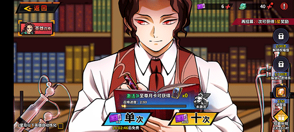 艾尔指挥官游戏教程