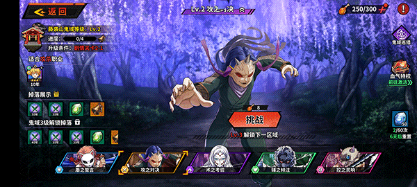 艾尔指挥官游戏教程