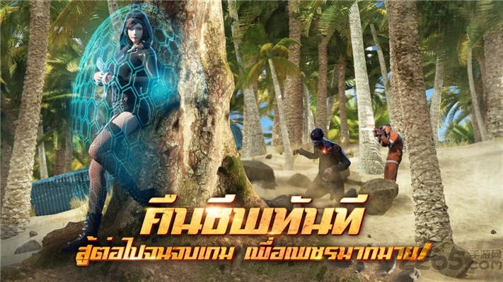 u92最后一战国际版手游(u92 final battle) v1.0.13 安卓版 1