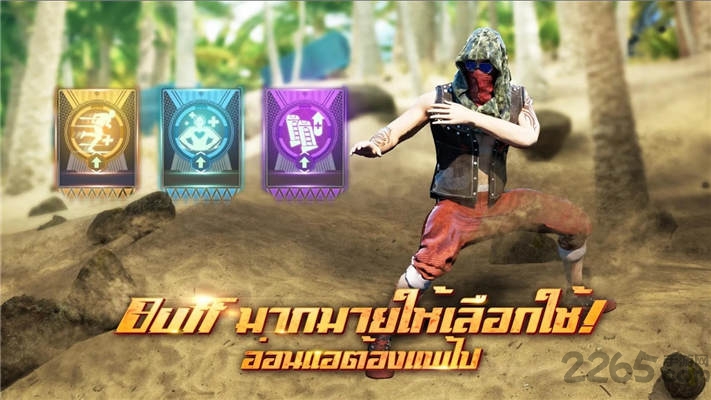 u92最后一战国际版手游(u92 final battle) v1.0.13 安卓版 2