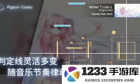 菲格罗斯公测版下载