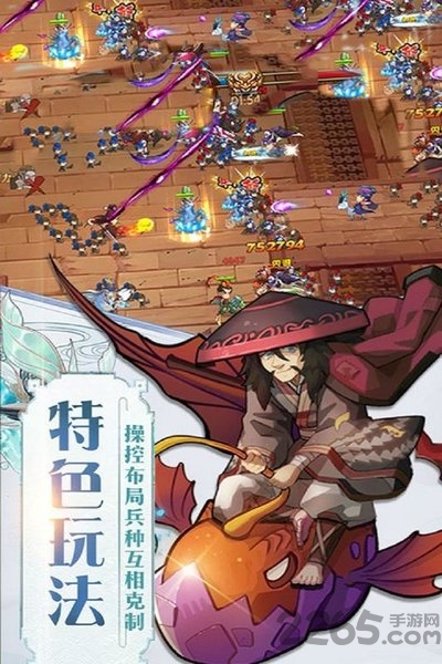 瓦利手游 v1.6.10 官方安卓版 1